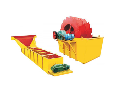 Mesin Cuci Pasir LSX/XSD